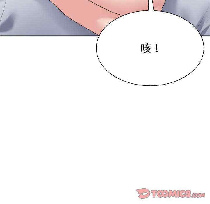第121张