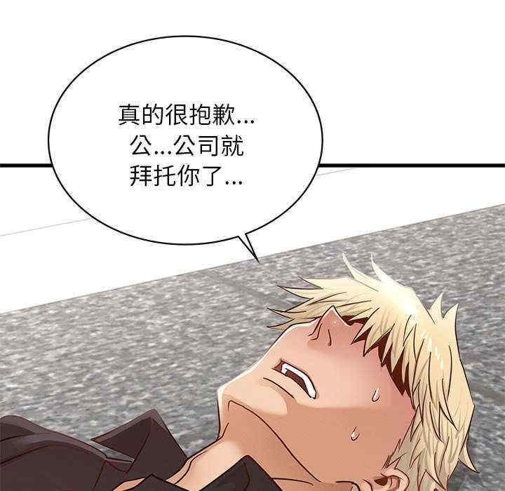 第17张