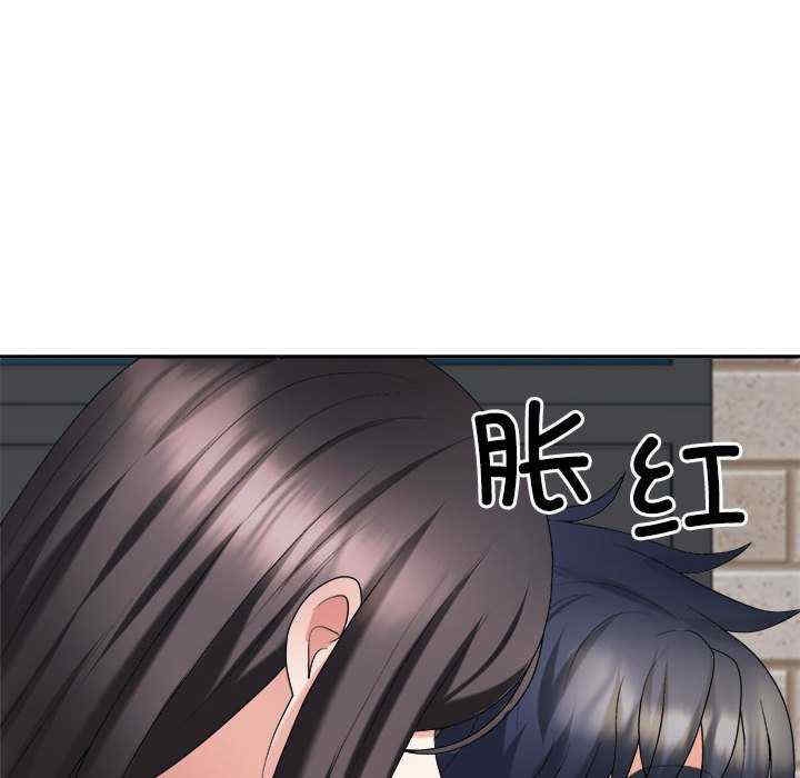 第126张