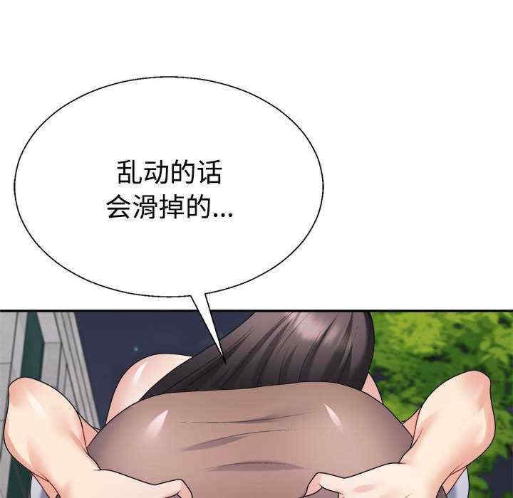 第130张