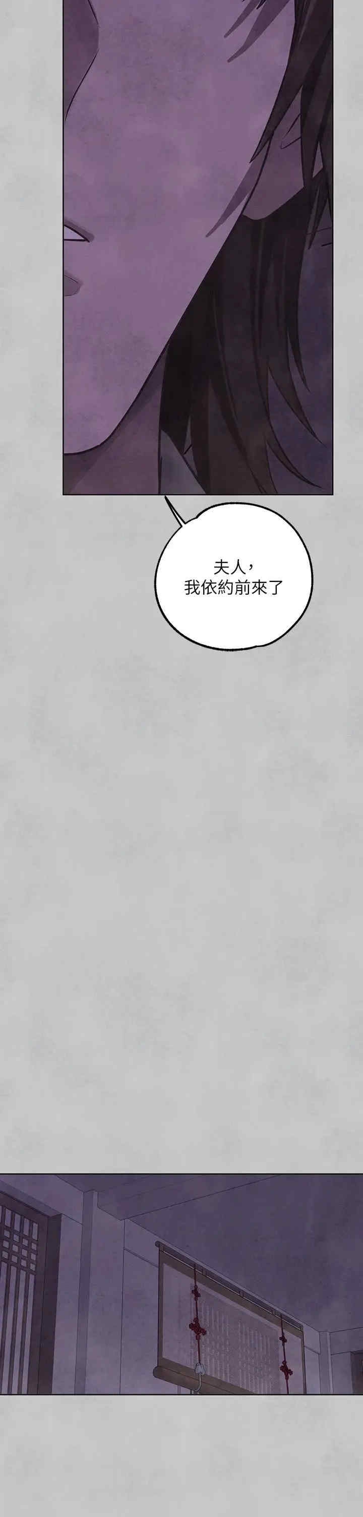 第43张