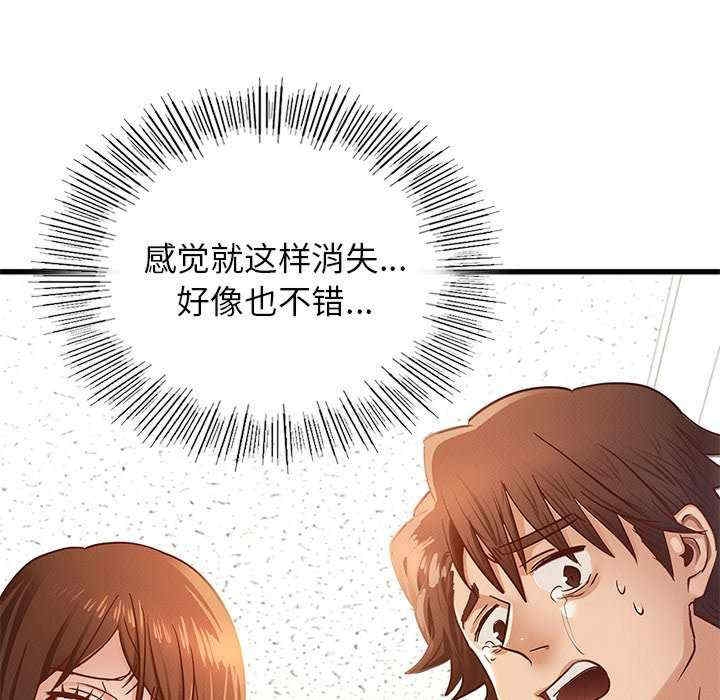 第31张
