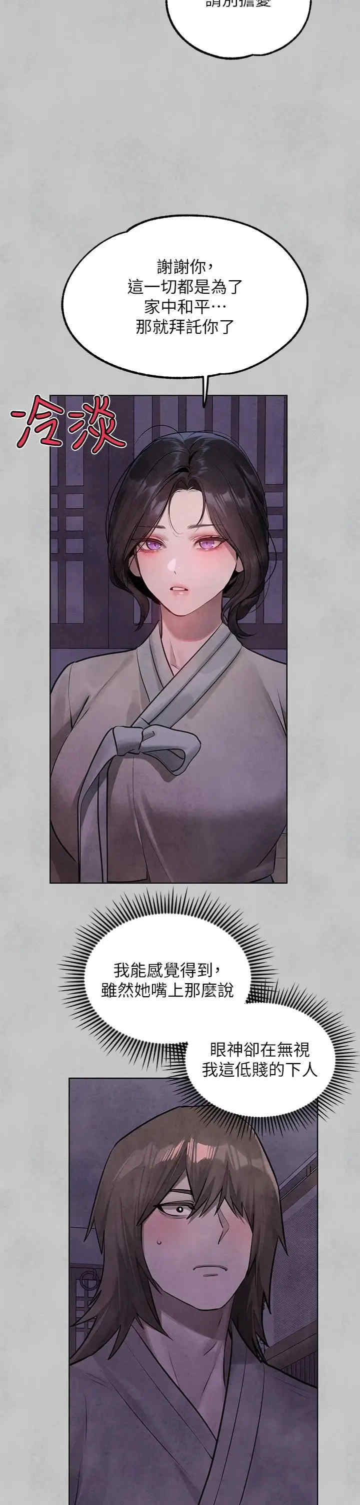 第45张