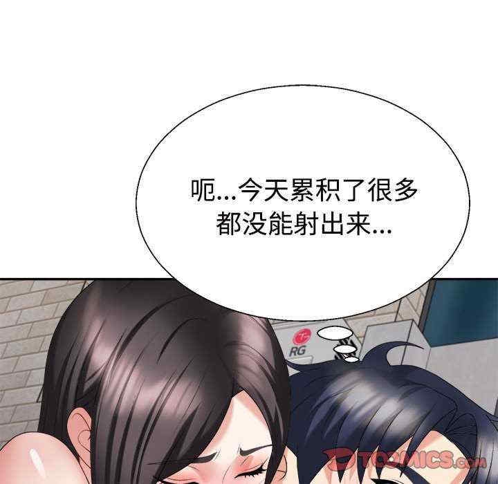 第139张