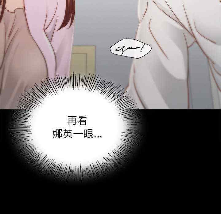第40张