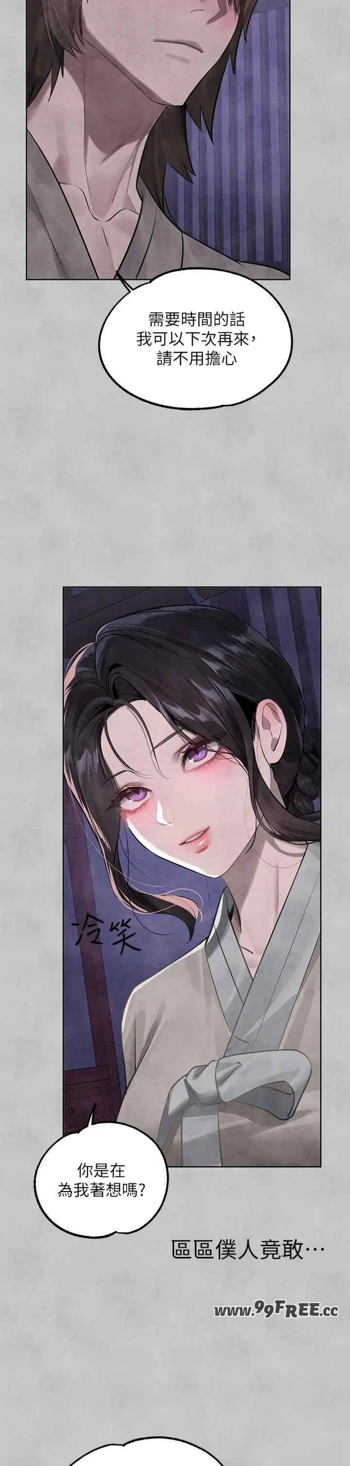 第48张