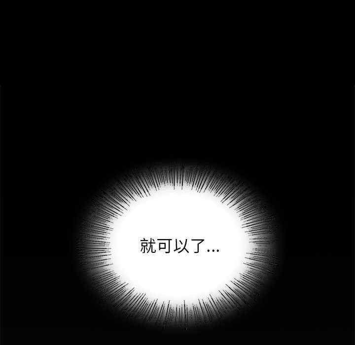 第41张