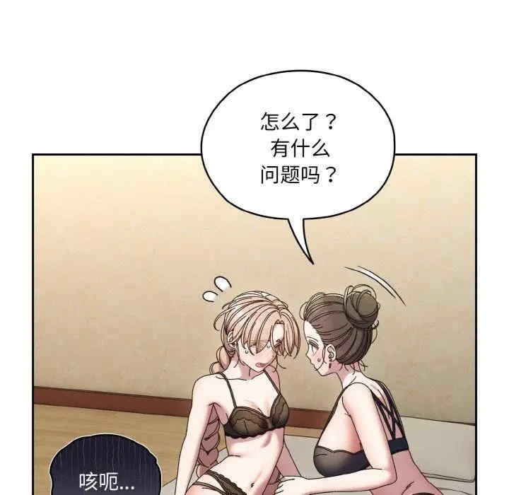第40张