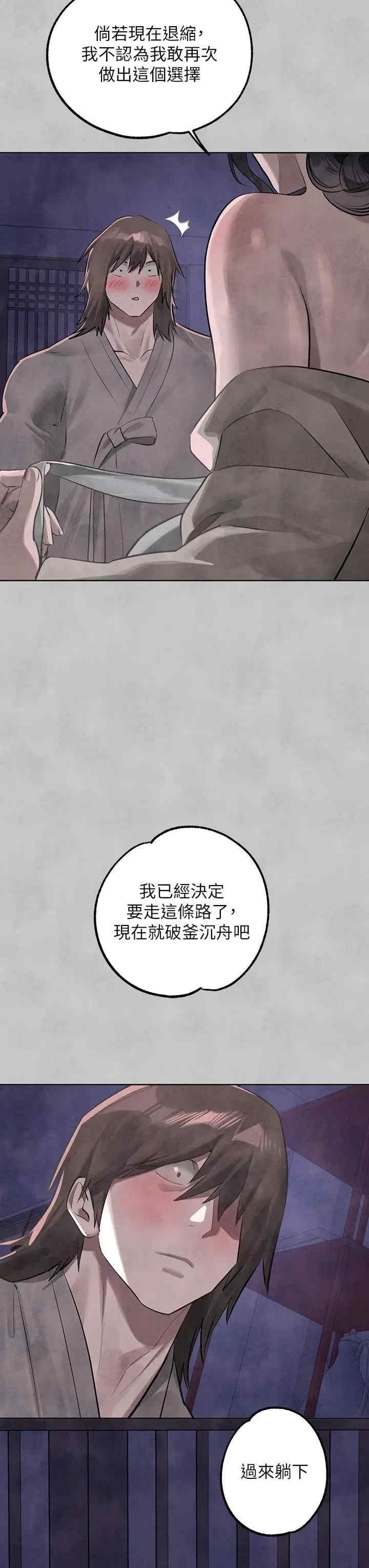 第49张
