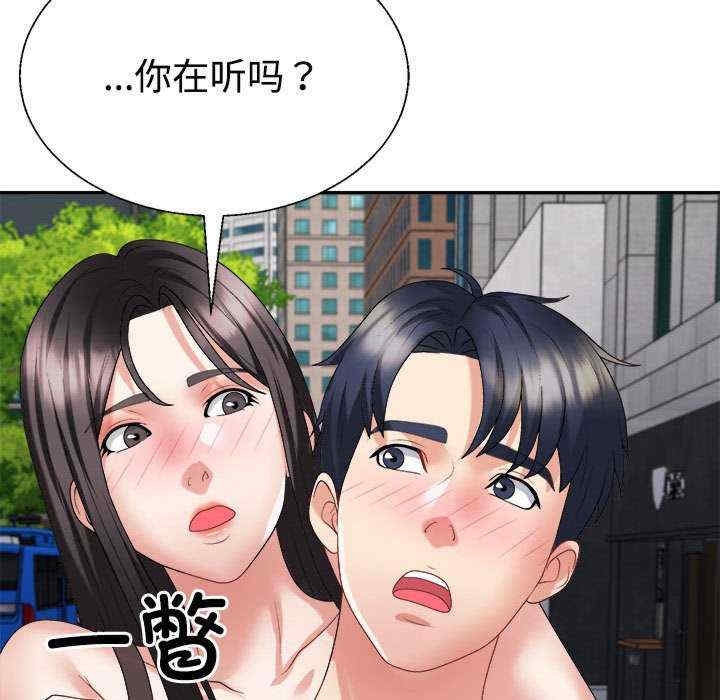 第146张
