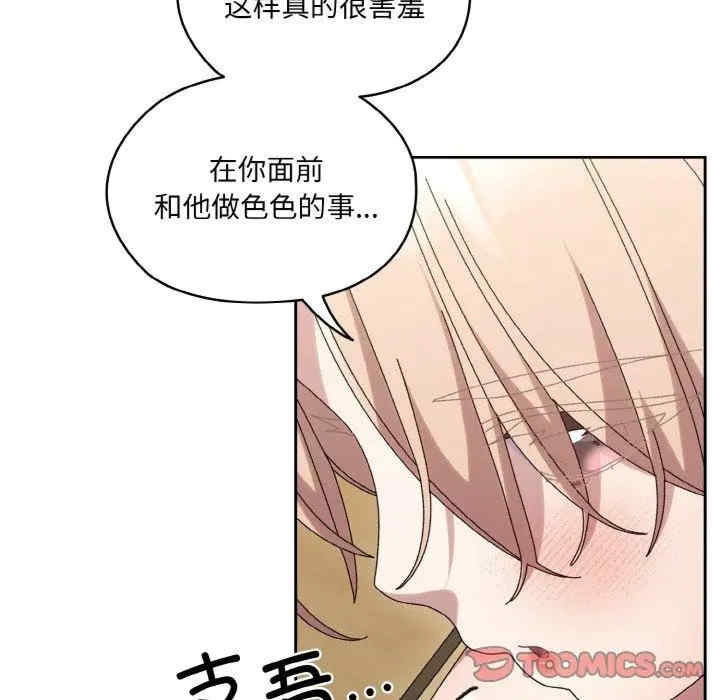 第45张