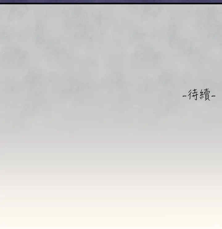 第51张