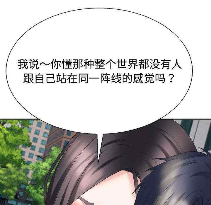 第150张