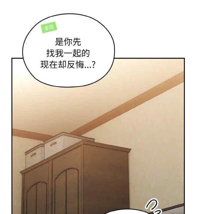 第49张