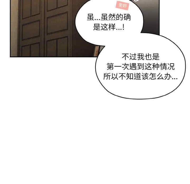 第50张