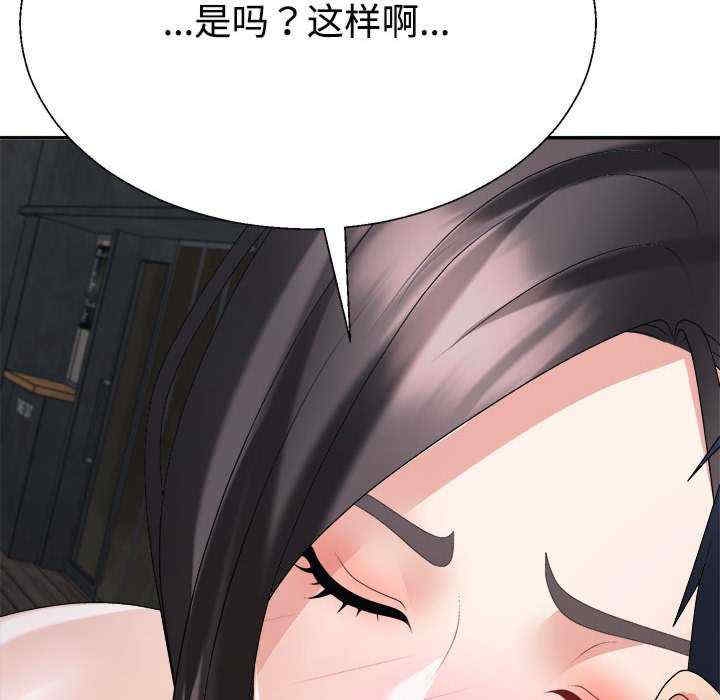 第161张