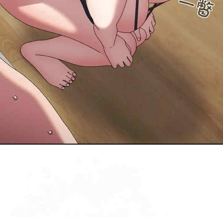 第58张