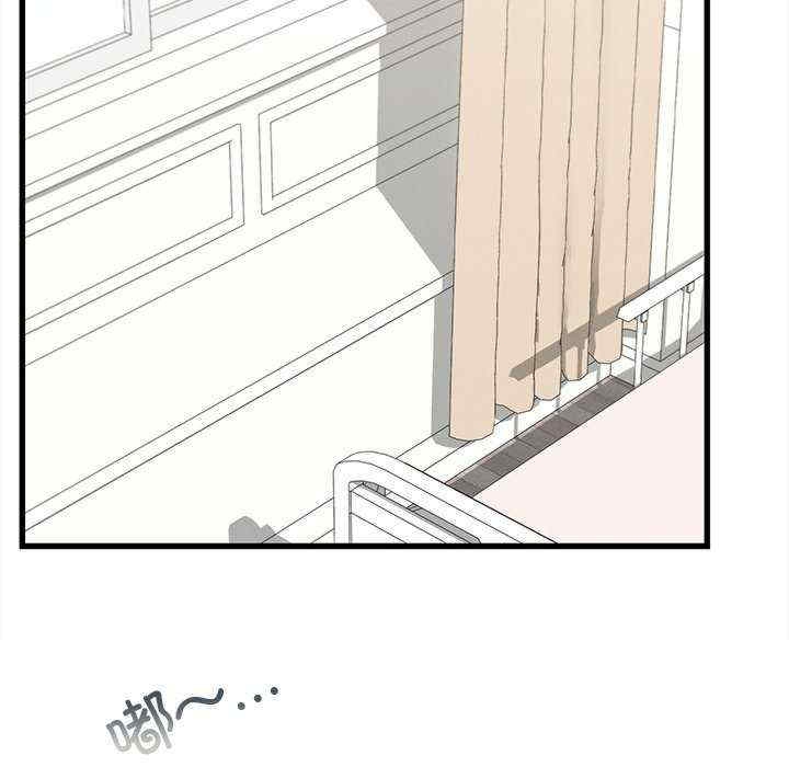 第59张