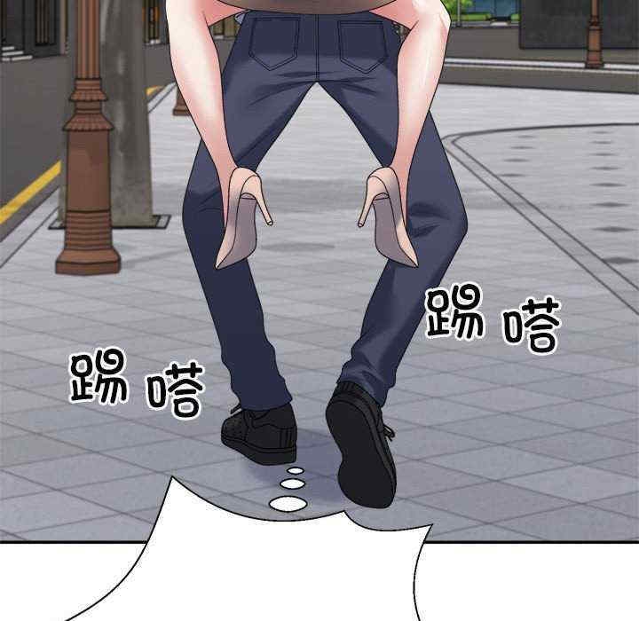 第167张