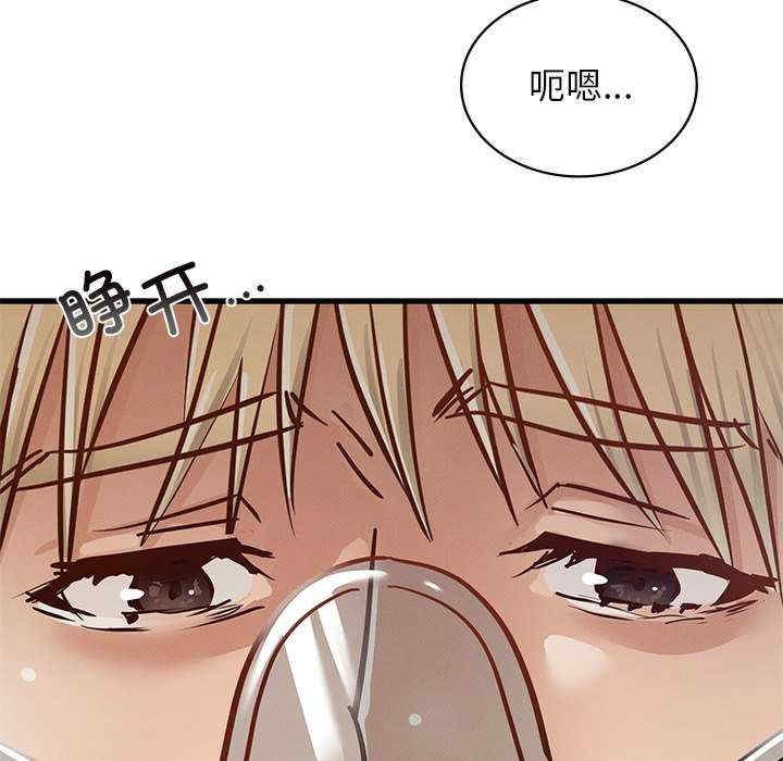 第65张