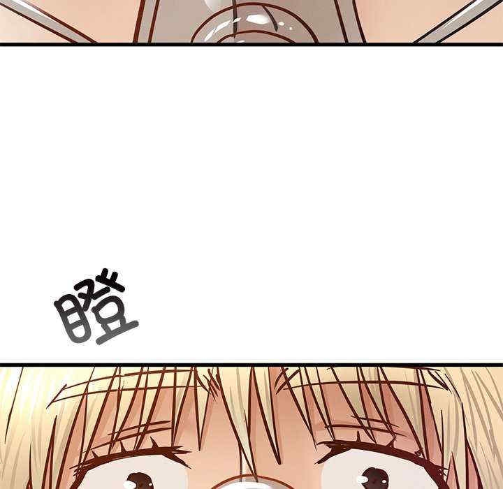 第68张