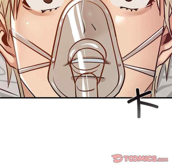 第70张