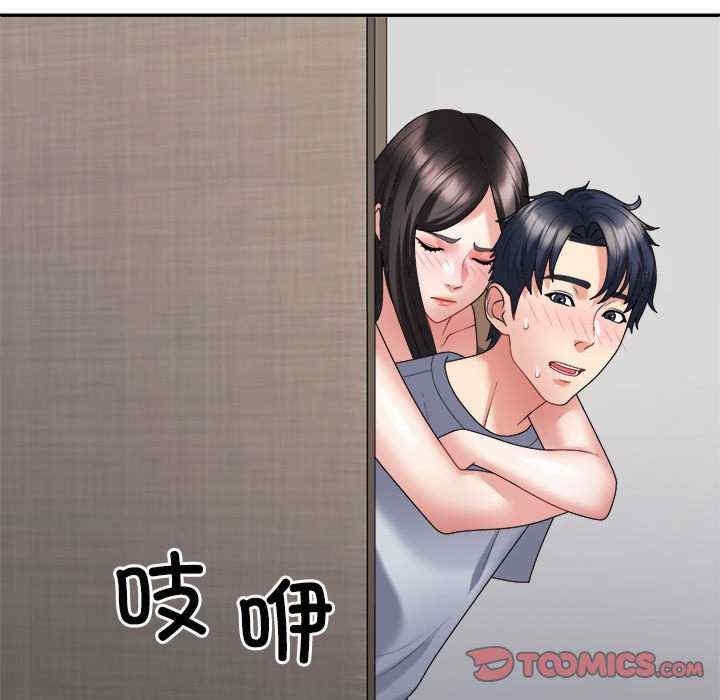 第11张