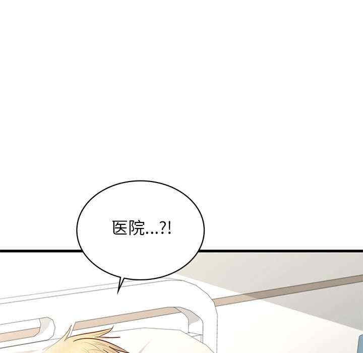 第72张