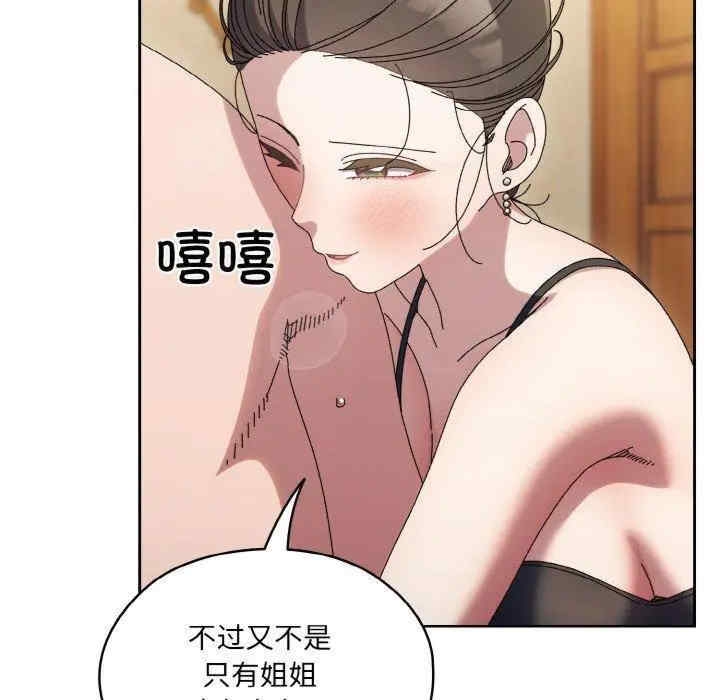 第83张