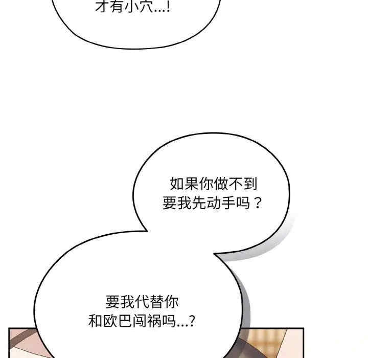 第84张
