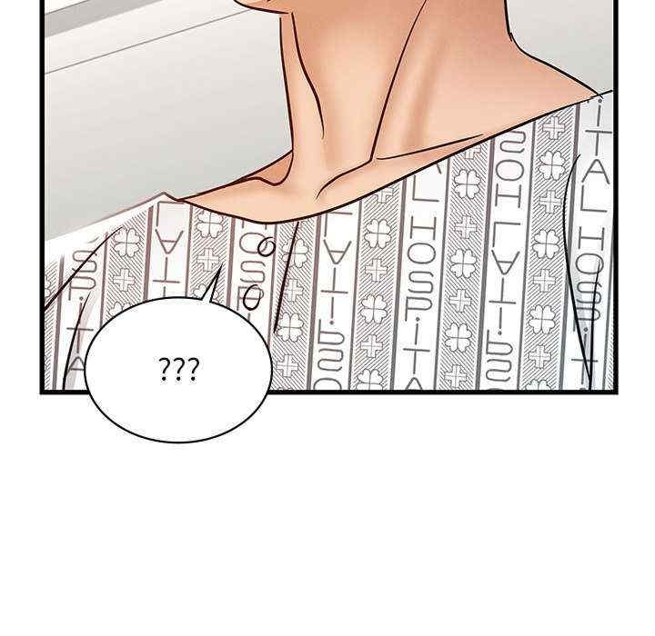 第87张