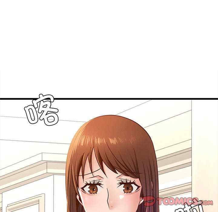 第90张