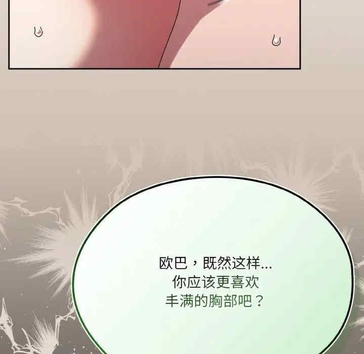 第89张