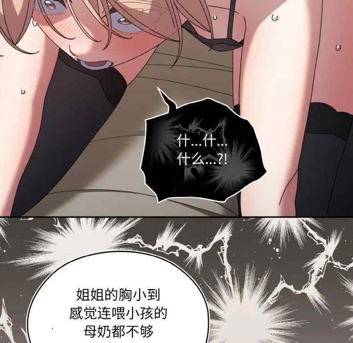 第92张
