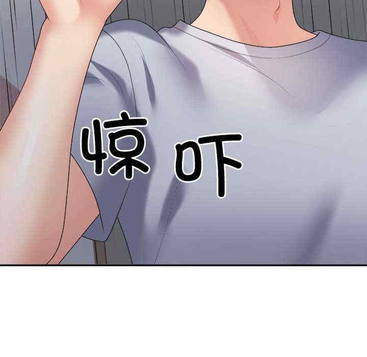第38张