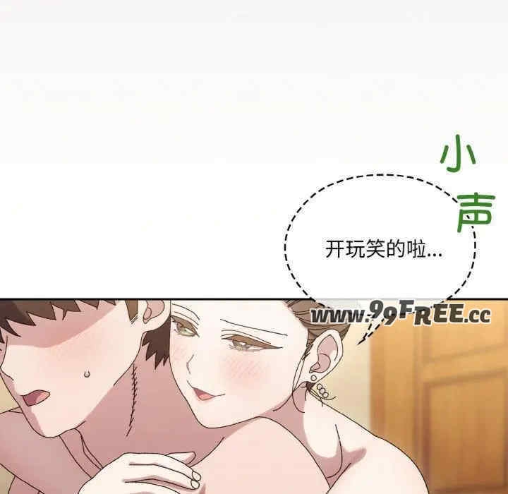 第96张