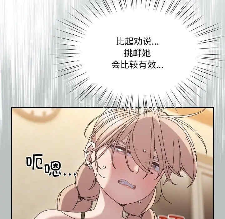 第100张