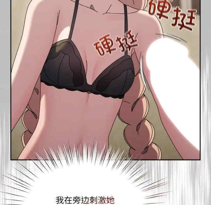 第102张