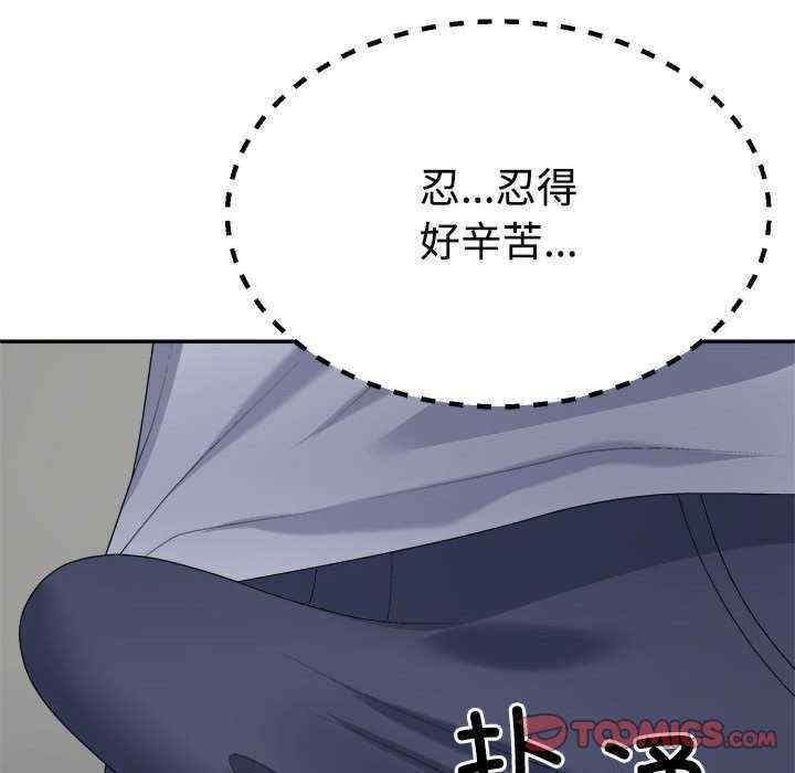 第50张