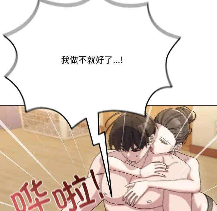 第107张
