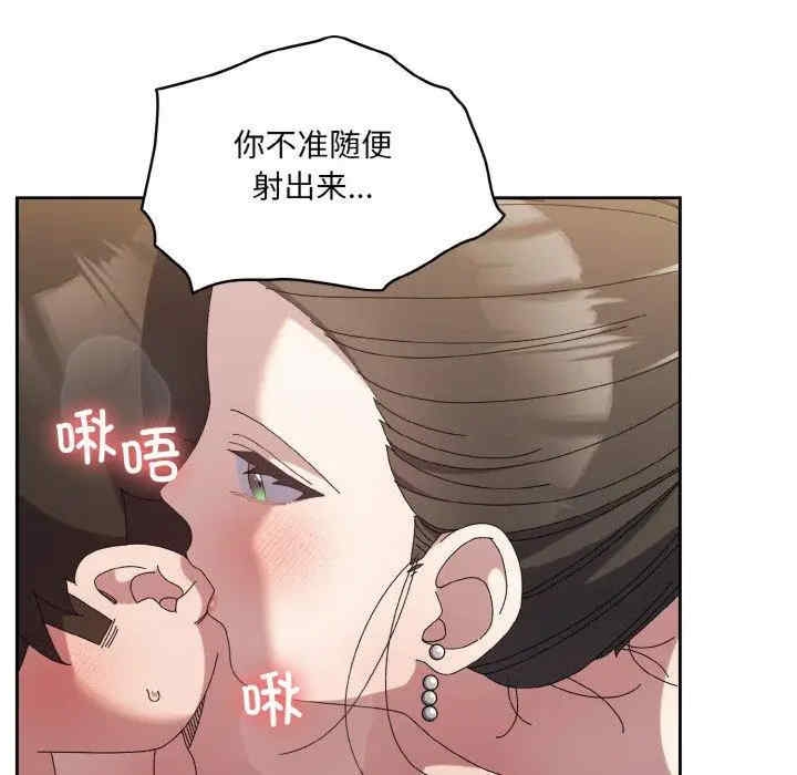 第115张