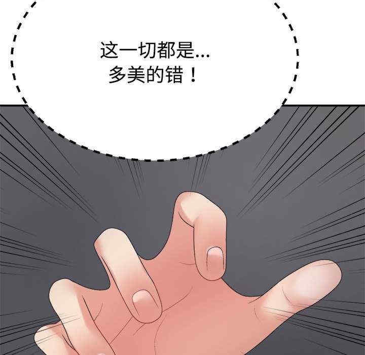 第60张