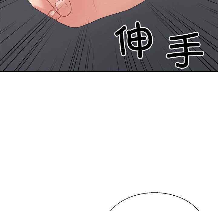 第63张