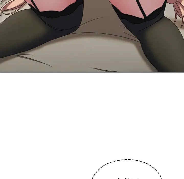 第120张