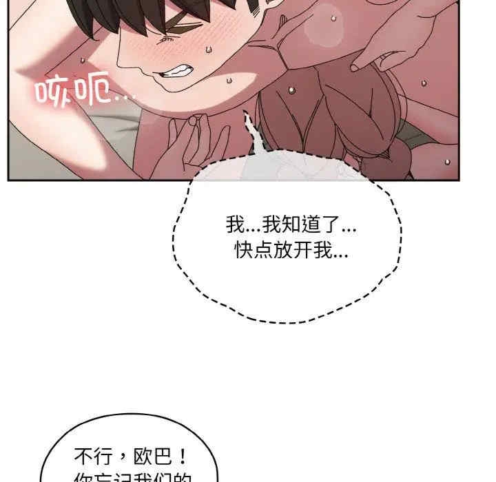 第125张