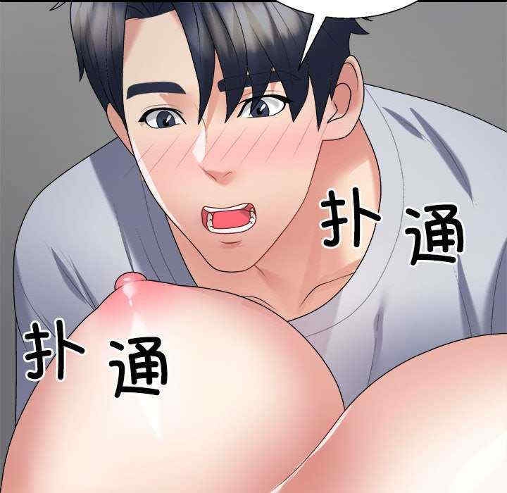 第75张