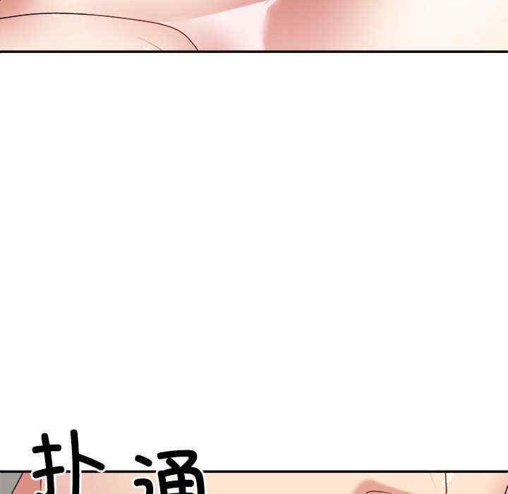 第76张