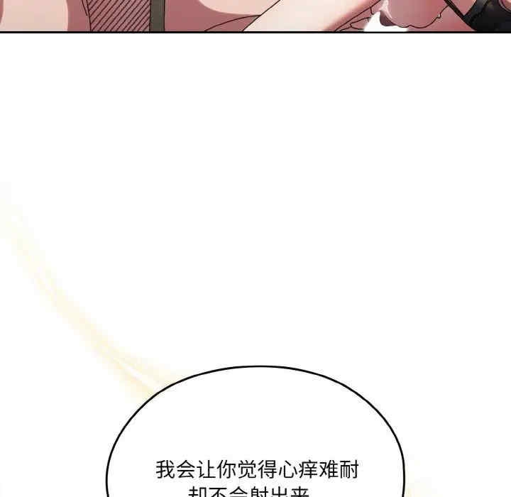 第133张