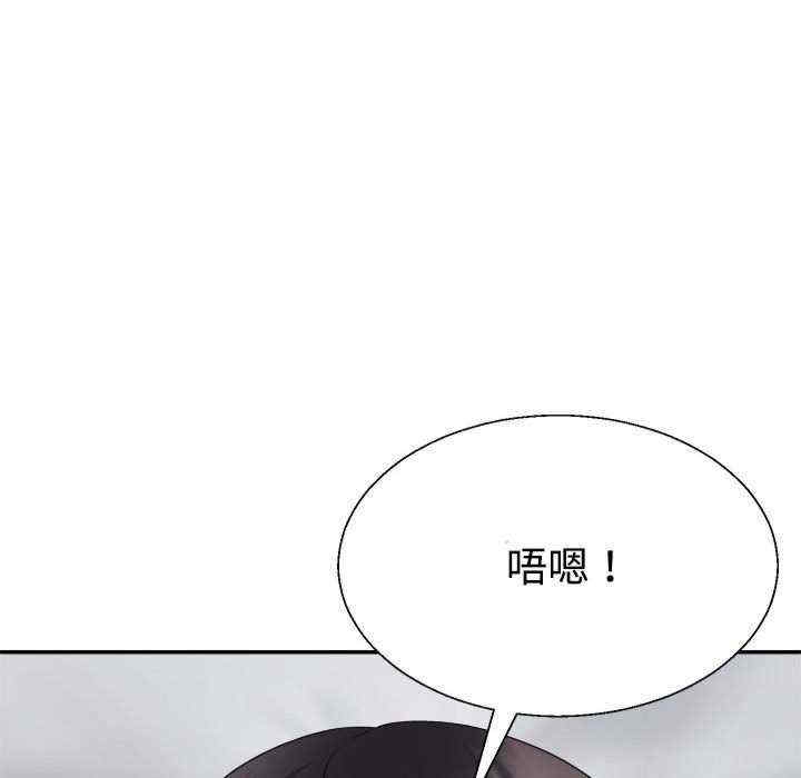 第81张