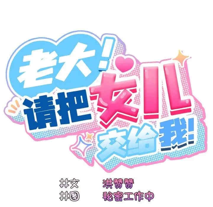 第141张